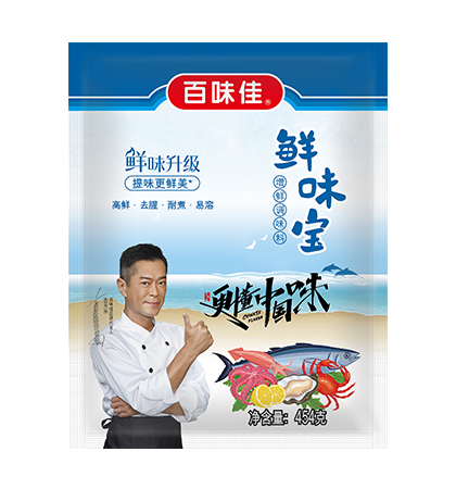 鲜味宝 227g、454g