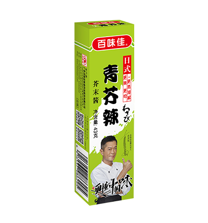 青芥辣 43g