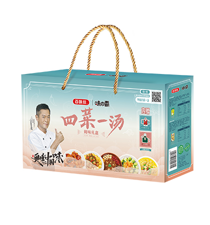 四菜一汤