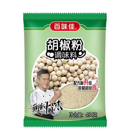胡椒粉调味料 454g、908g