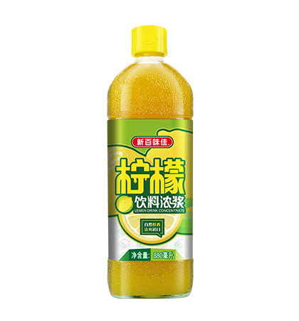 新百味佳柠檬饮料浓浆 880ml