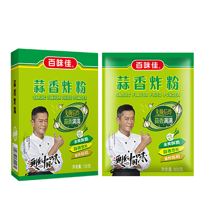 蒜香炸粉120g、800g