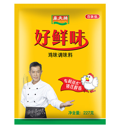豪天好鲜味鸡味调味料227g、454g、1kg
