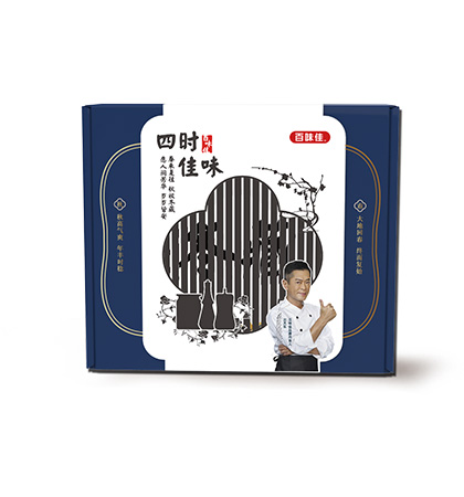 四时佳味