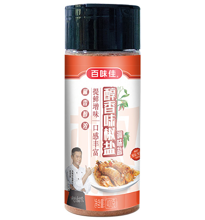 醇香味椒盐