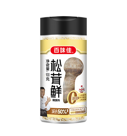 松茸鲜100g