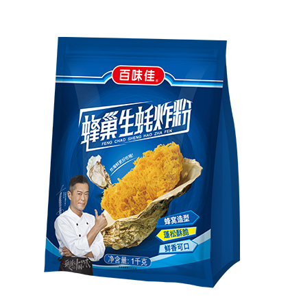 蜂巢生蚝裹粉1kg