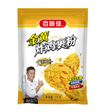 金黄炸鸡裹粉