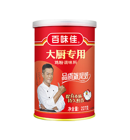 大厨专用鸡粉 227g、1kg