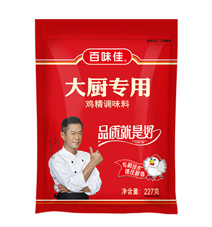大厨专用鸡精调味料227g、1kg
